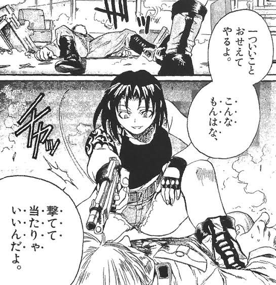 素のガバメントの話なら求める能力なんてこれだけだろ 