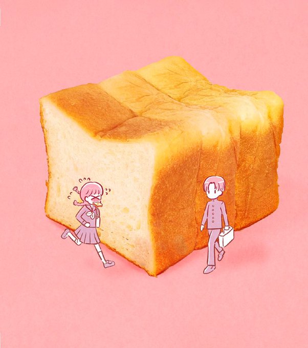 「toast」 illustration images(Latest｜RT&Fav:50)｜5pages