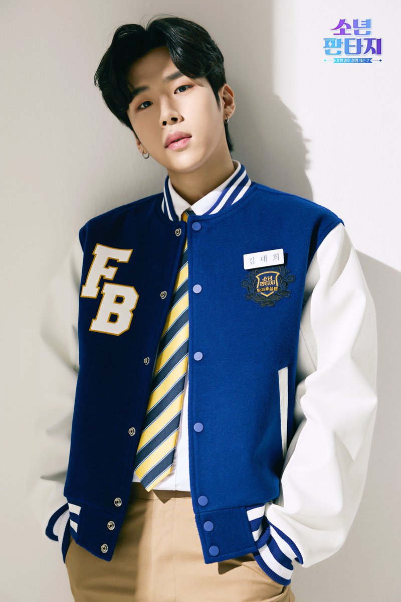 nugubgs_'s tweet photo. KIM BEOMJUN
- Born January 5, 2004
#KIMBEOMJUN
🔗 https://t.co/rv8lcLI6yz
KIM DAEHUI
- Former LOUD contestant
- Born August 17, 2000
#KIMDAEHUI #KIMDAEHEE #LOUD
🔗 https://t.co/jZ3z9bB85r https://t.co/g0lR581StQ