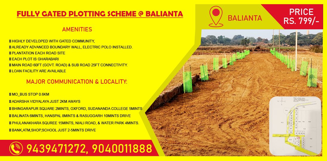bestdeal_realty's tweet image. FULLY DEVELOPED #GHARABARI #PLOT @ Rs 799 JUST #BALIANTA HANSAPAL, #BHUBANESWAR. WITH A HIGHLY SPECIAL DISCOUNT AS ON MARCH 2023, CALL 9040011888