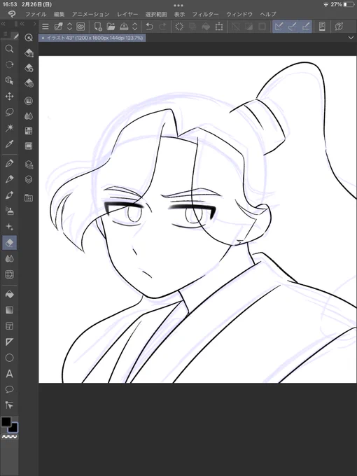 目から描き始めた方がいいことに気がついた
描き方慣れないけどバランスはいい気がする 