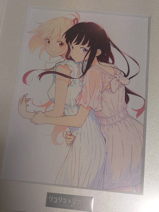 ア゛ーーーーーーーーーーーーッ 