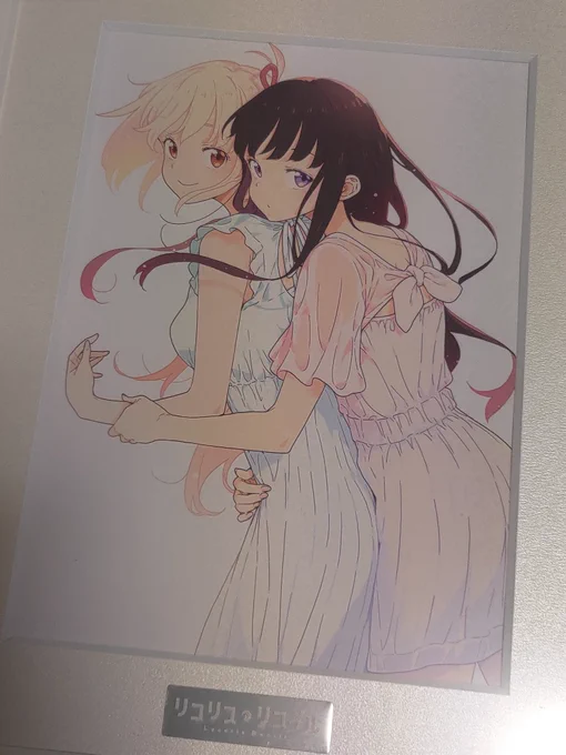 ア゛ーーーーーーーーーーーーッ 