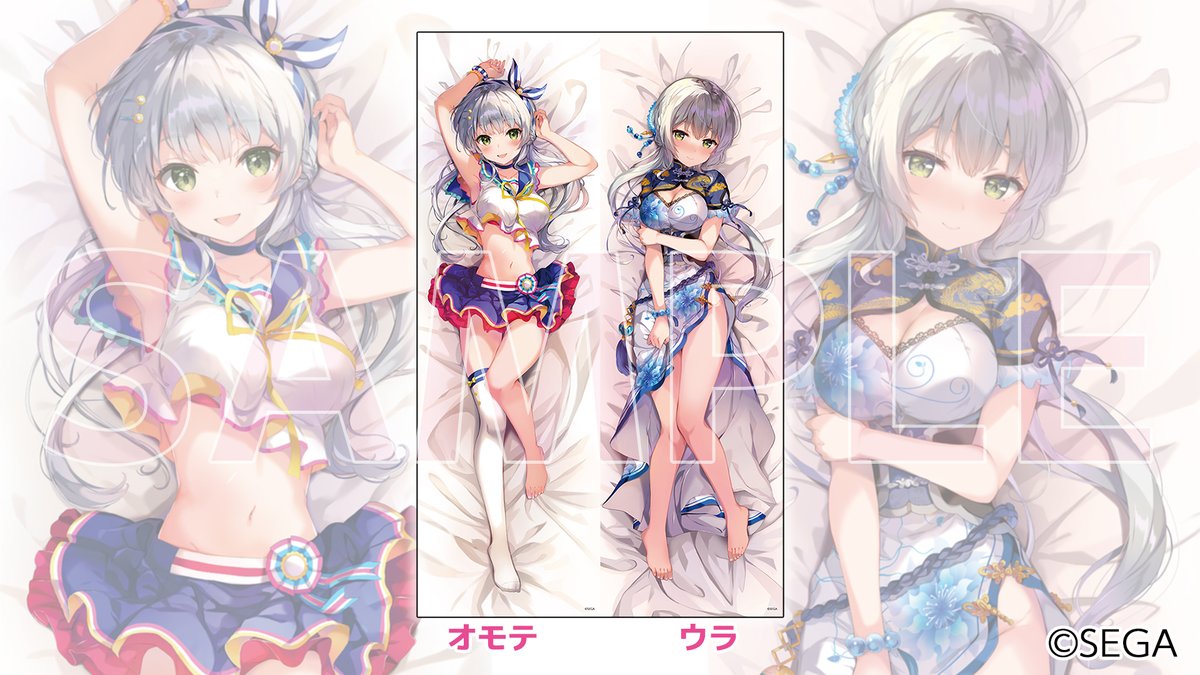 オンゲキ公式 on X: オンゲキ公式 on X:
