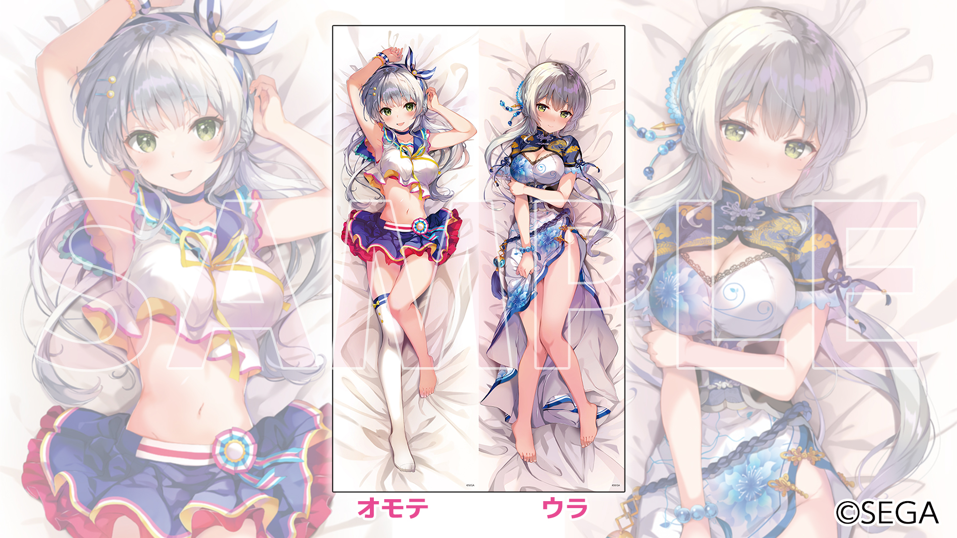 オンゲキ公式 on X: オンゲキ公式 on X: