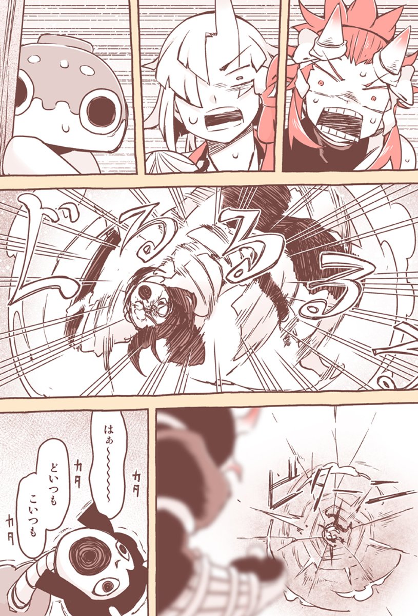 (4/5) 