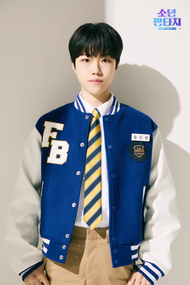 nugubgs_'s tweet image. SONG DUHYUN
- Member of DAILY NOTE
- Under EDEN ENT.
- Born August 22, 2005
@EDEN_Enter #SONGDUHYUN #DAILYNOTE
🔗 youtu.be/tEtOcW7ZQgk

TK
- Born August 11, 2008
@SOLEUENT #TK
🔗 youtu.be/UTajDaL3Na8