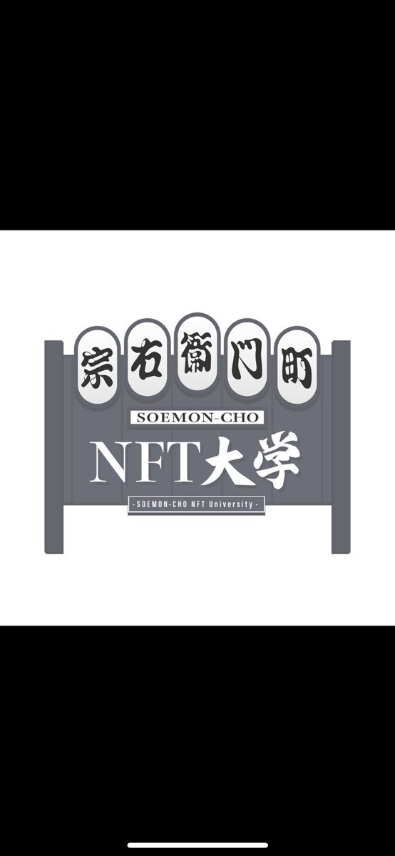 NFT Gala tweet media