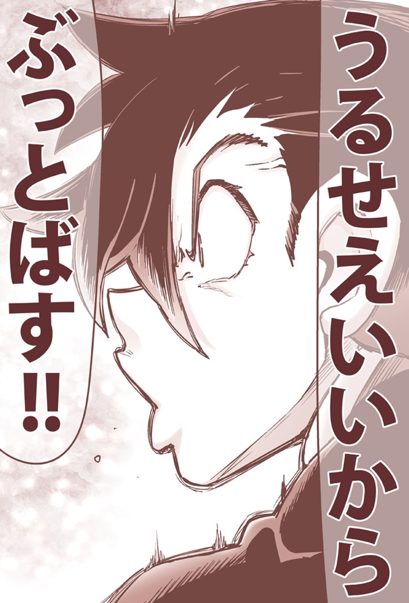 (5/5) 