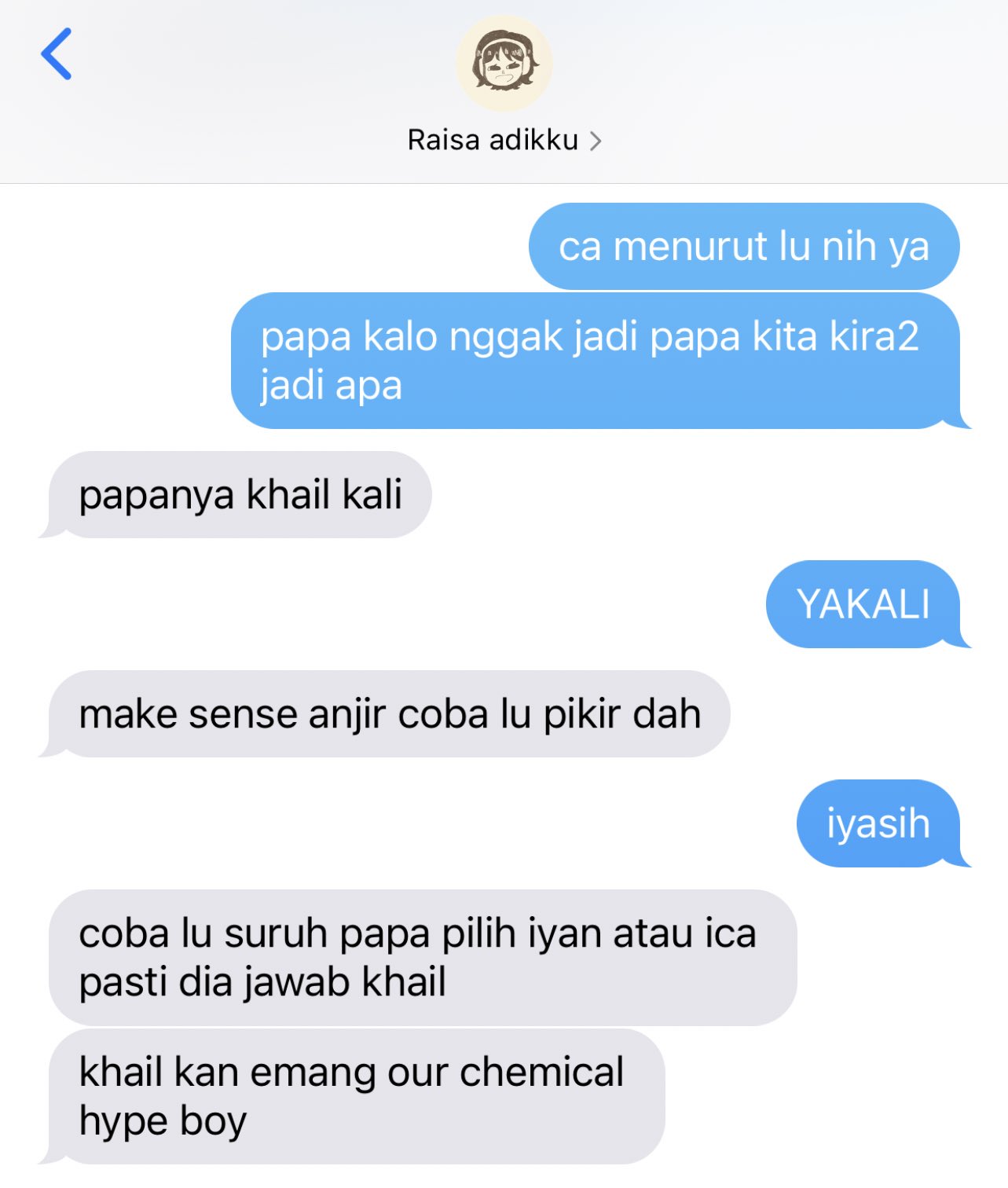 Rai Sakurajima On Twitter 252 Https T Co Vuoecunj41 Twitter