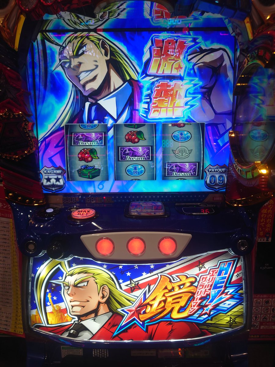 Dalma_Thug's tweet photo. エリート目指します。 https://t.co/OrbQp6Gxj8