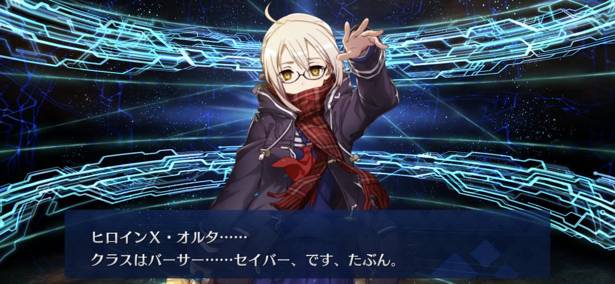 prprimio's tweet image. ちゃんと揃ったンゴ