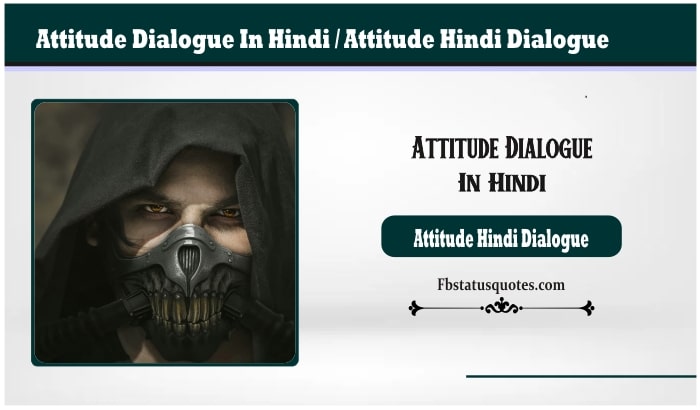 FBStatusQuotes1's tweet photo. https://t.co/4NMvyWkXxb
#Attitude_Dialogue_In_Hindi
#Attitude_Dialogue
#Attitude_Dialogue_Hindi
#Attitude_Hindi_Dialogue
#Attitude_Dialogue_In_Hindi_Images
#Attitude_Dialogue_In_Hindi_For_Fb
#Attitude_Dialogue_In_Hindi_For_Instagram https://t.co/UIAOGhcNpV