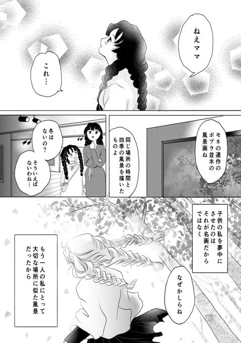 (2/5) 