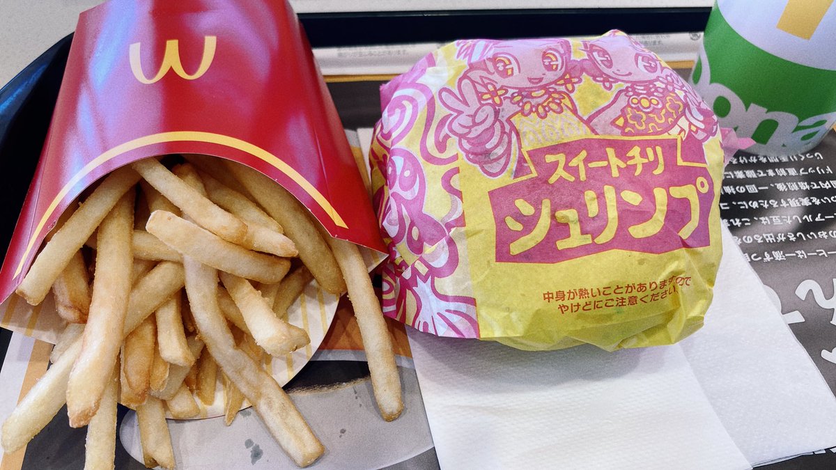 We1Vv3's tweet photo. 「スイートチリシュリンプ」食べました。
エビチリっぽいという前評判でしたが、ピリ辛のえびフィレオ���て感じで、エビチリほどの一体感はなかったです。
自分としては油淋鶏が一番美味しかったかなぁ。明日も食べようw

#スイートチリシュリンプ 
#マクドナルド
#株主優待 https://t.co/UYkrPewxfV