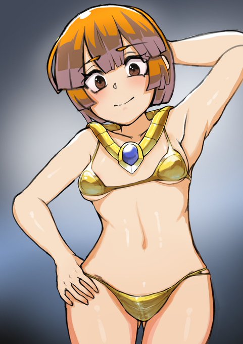 どろどろに覆われてアヌビス化(1/3) 