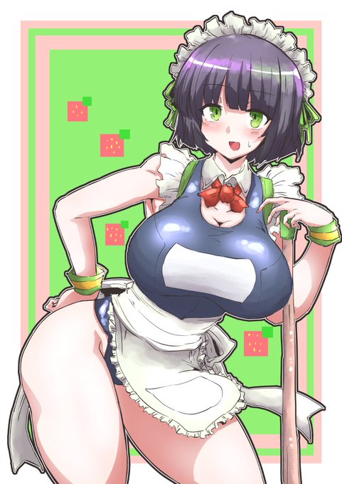 #日曜サンサンセイカさん 