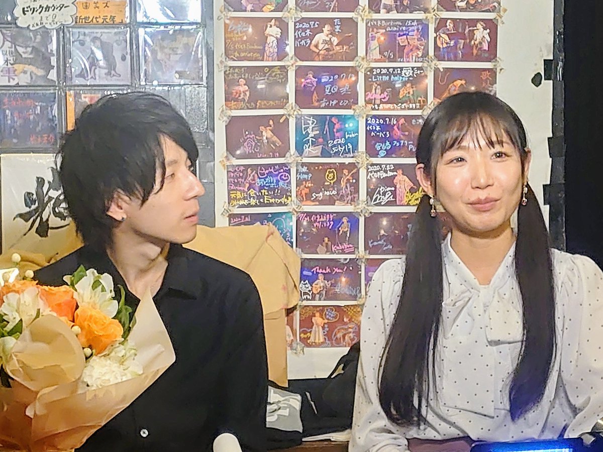 Activeheart2019's tweet photo. @serina0324 2023.2.25(土)
M&B LIVE Vor.1 春の便り🌸
代々木バーバラ
#世莉奈 さん
川越であいましょう
ギターサポート
#mossan さん
@mossan_0310
素敵な演奏ありがとう。
トークMC
#もりもり さん
@morimori3nomori
急遽のMC良かったです。
@buchiithebuchii
素敵な企画
ありがとうございました。
#MandB https://t.co/oCdHsa0gIB