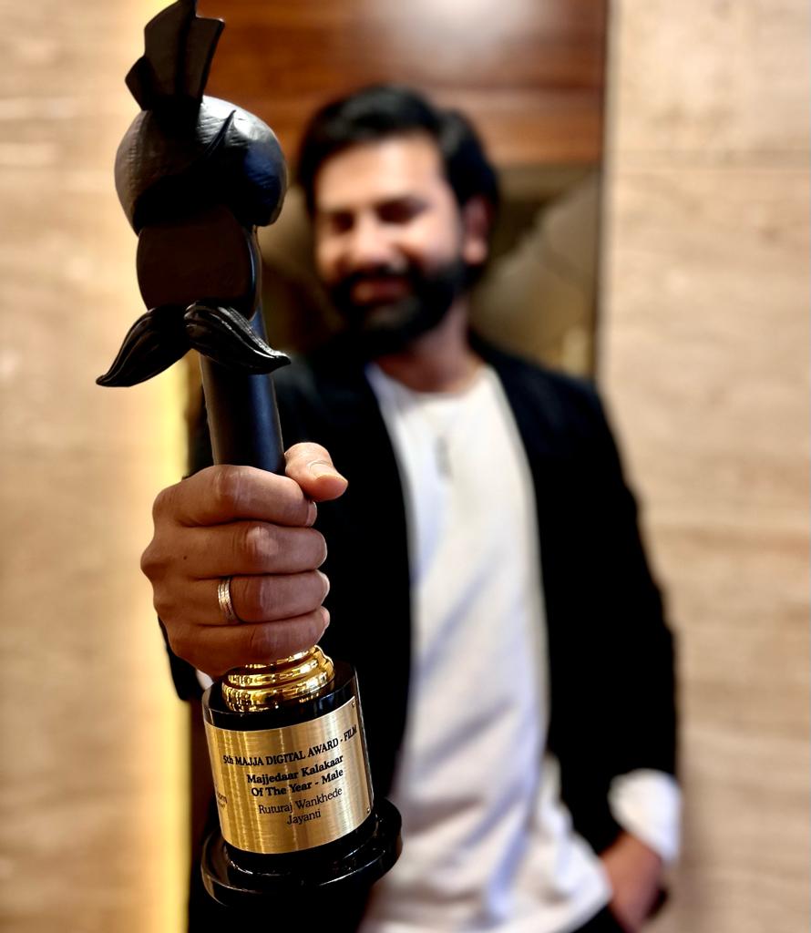 itsmajja's tweet photo. #MajjaDigitalAwardFilms
Congratulations #Ruturajwankhede For Winning The Award For Outstanding Majjedaar kalakaar of the year male (Jayanti)
@Mr_RutuRaj https://t.co/PsSJ4XSP9A