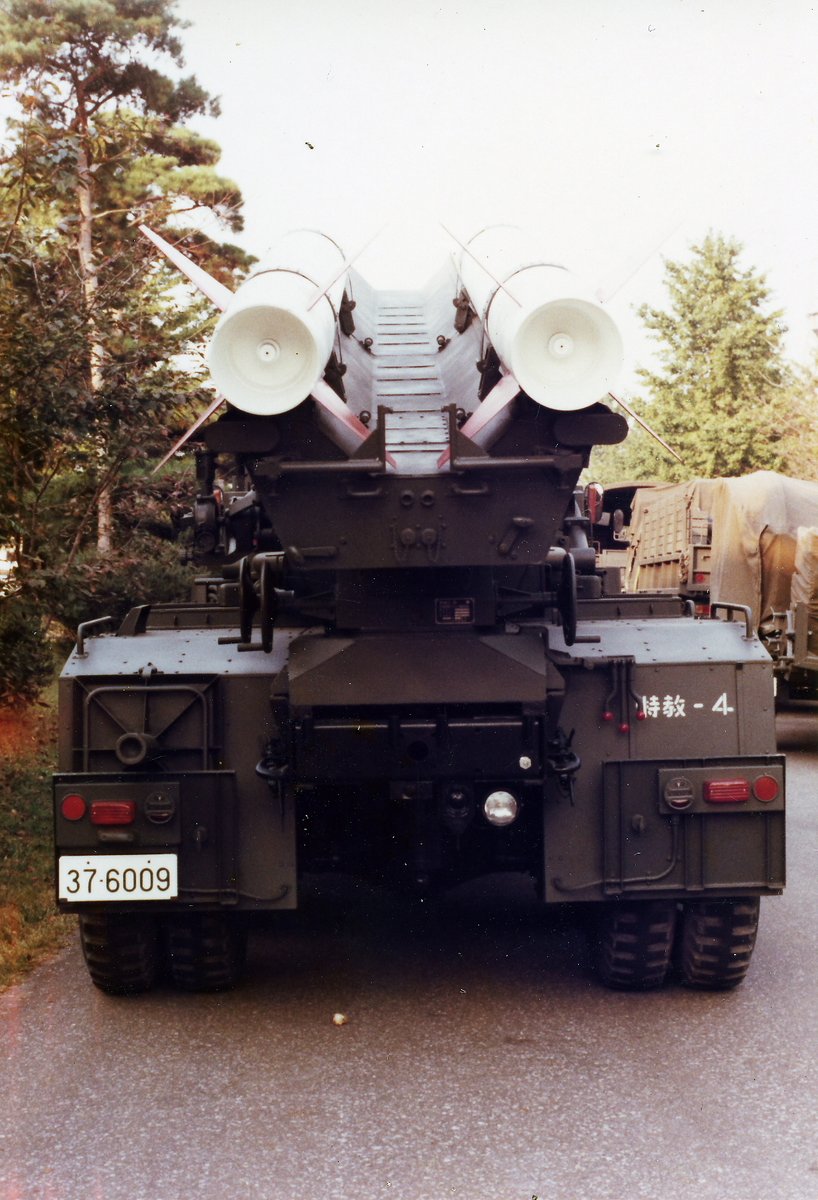 national police reserve 1956 on Twitter 