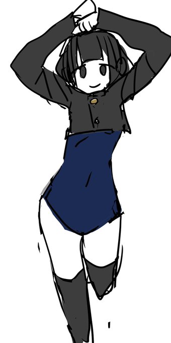 ショート丈学ラン。

こういうイメージ。 