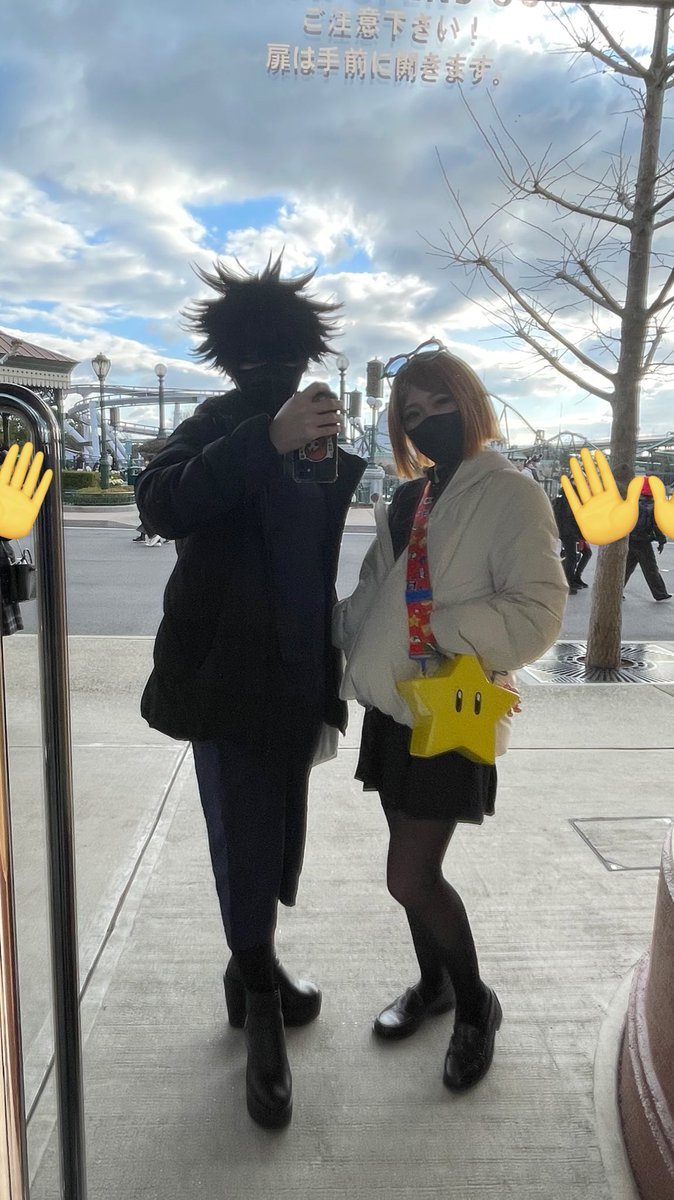 隣の伏黒イケメンすぎて楽しんでます