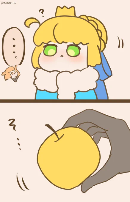 【過去絵再放送】
#今日の我が王
我が王は不動

#FGO #ゆる数 
