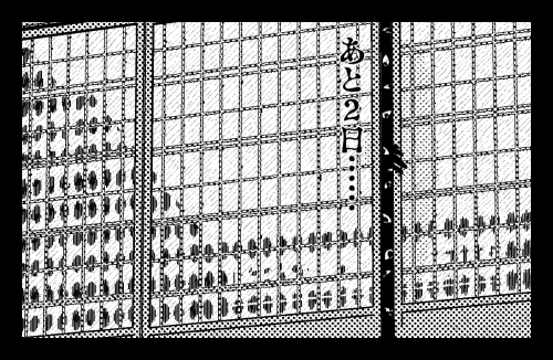 2月28日開催です
#怪異遭遇真冬の空厳寺 https://t.co/9RznQt4Zvy 