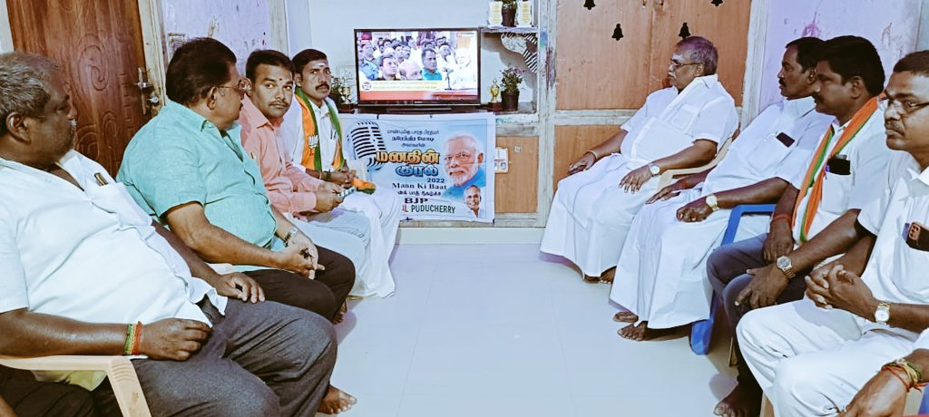 embalamrselvam's tweet photo. Watched #MannKiBaat - speech for the nation programme of Hon'ble @PMOIndia Shri. @narendramodi Ji's along with #Manavely Constituency people.
#MannKiBaatPuducherry
@blsanthosh @BlrNirmal https://t.co/WrLFRca1lw