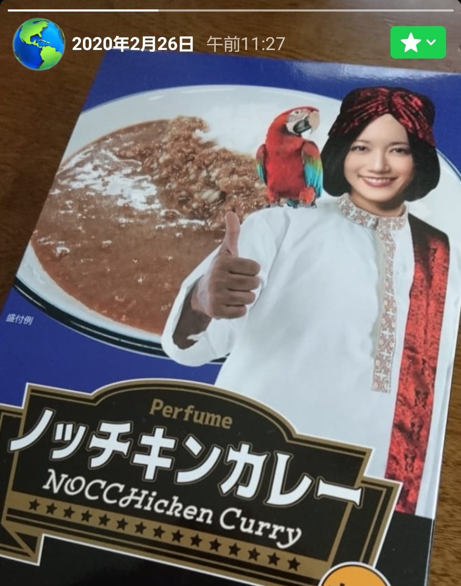 ctrsflvr_prfm's tweet photo. 3年前の今日は東京ドームに行く前にノッチキンカレーを食べました✌️ https://t.co/wZvESjzukl