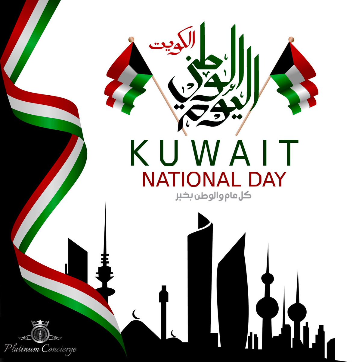 VIPPlatinumLHR's tweet photo. Kuwait has come a long way. They stand for their country and work towards its progress and glory.

Happy 62nd Kuwait National Day 2023!

#KuwaitNationalDay #KND2023
#kuwaitliberationday #liberationday
#25Feb #26Feb #independenceday
#happynationalday #nationalday #kuwait https://t.co/nUI5CJb7Be