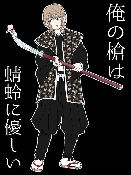 【オリキャラバトルトーナメント】  ついに決勝戦です‼️‼️少しでも盛り上げたく、ご参加を宜しくお願いします🙇っっっ  投票はリツイート元⏬より  🦑ハムの姉ちゃんと妹のキャラクターが戦ってます😂✨✨ぜひぜひ‼️ (イカハム敗退)  💥🦑💥