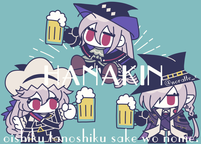 花金深海ちゃん#アークナイツ #明日方舟 #Arknights 