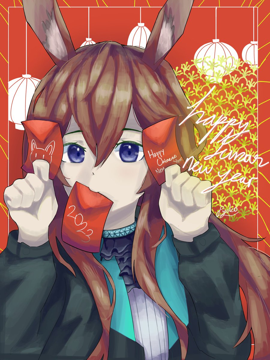 ChNekono's tweet photo. Hello nyaa~~~~~
My name is Pyoko and I'm a young furry/anime artist that likes to play Arknights and Proseka.
It's nice meeting you.
(The artworks are ordered from newest to oldest) https://t.co/PJkfUqDoJ3