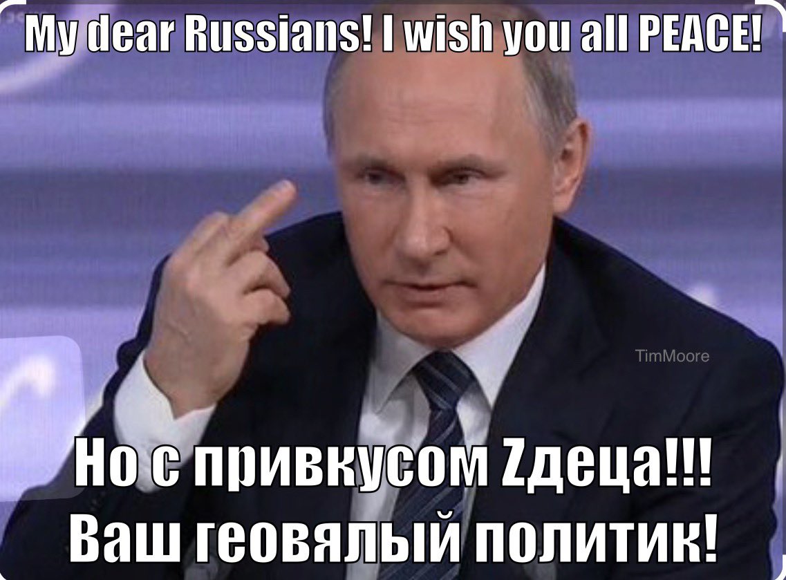 TimMoore200486's tweet image. В имени Хуйло есть подтекст мускулиности…как по мне, он Клиторок!
Почему КЛИТОРОК?
А потому что, он в принципе только для одного — ватники его «теребонкают» для получения путриотического оргазма 🤓