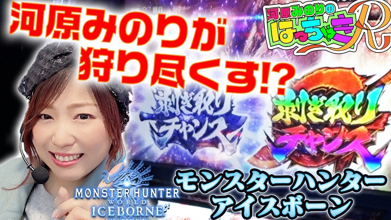 .;;超絶入手困難！新品、未開封！【廃盤】河原実乃梨 [果実]DVD 超絶入手困難‼️新品、未開封‼️【廃盤】河原実乃梨 [果実]DVD