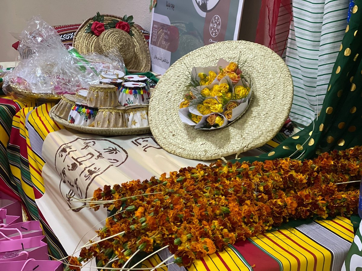 فريق بسمة عطاء (@1basmaataateam) on Twitter photo 