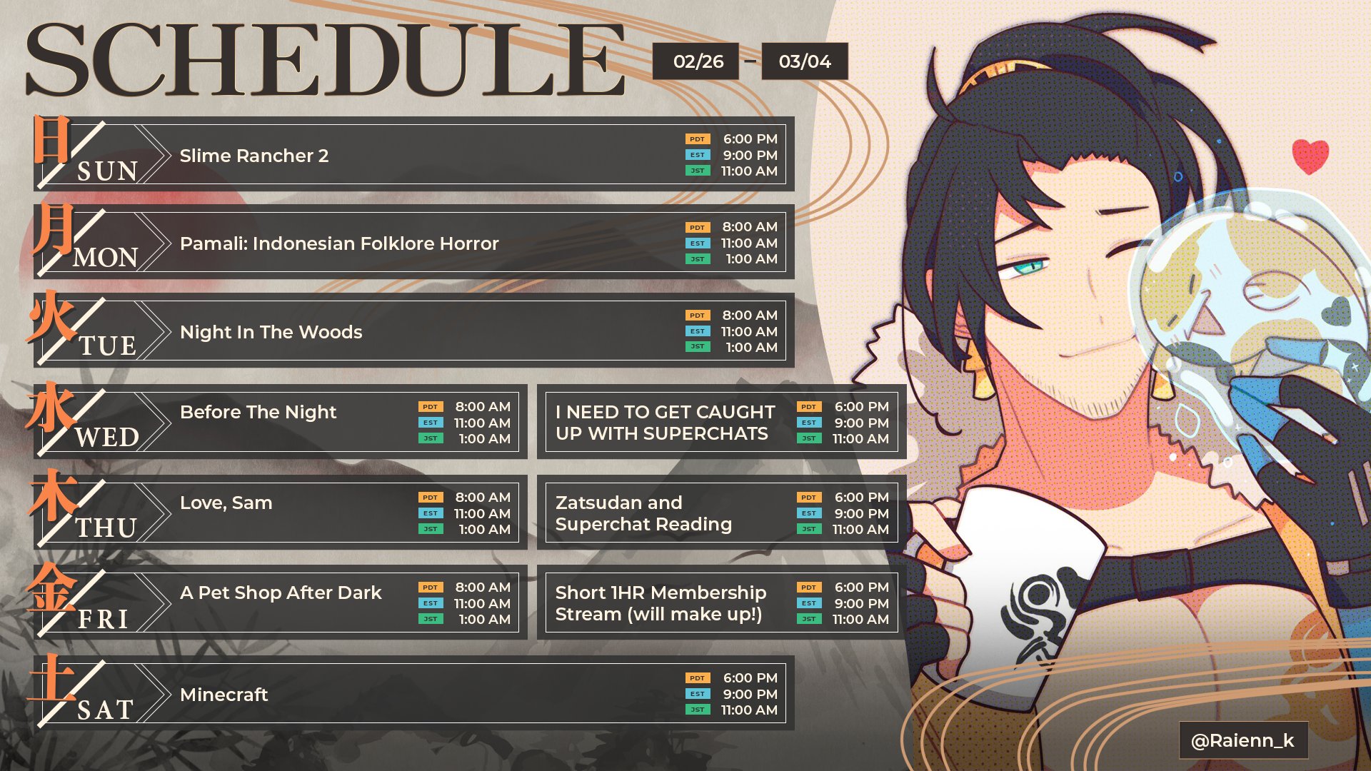 Josuiji Shinri holoTEMPUS On Twitter SCHEDULE 2 26 3 4 8am josuiji-shinri-holotempus-on-twitter-schedule-2-26-3-4-8am
