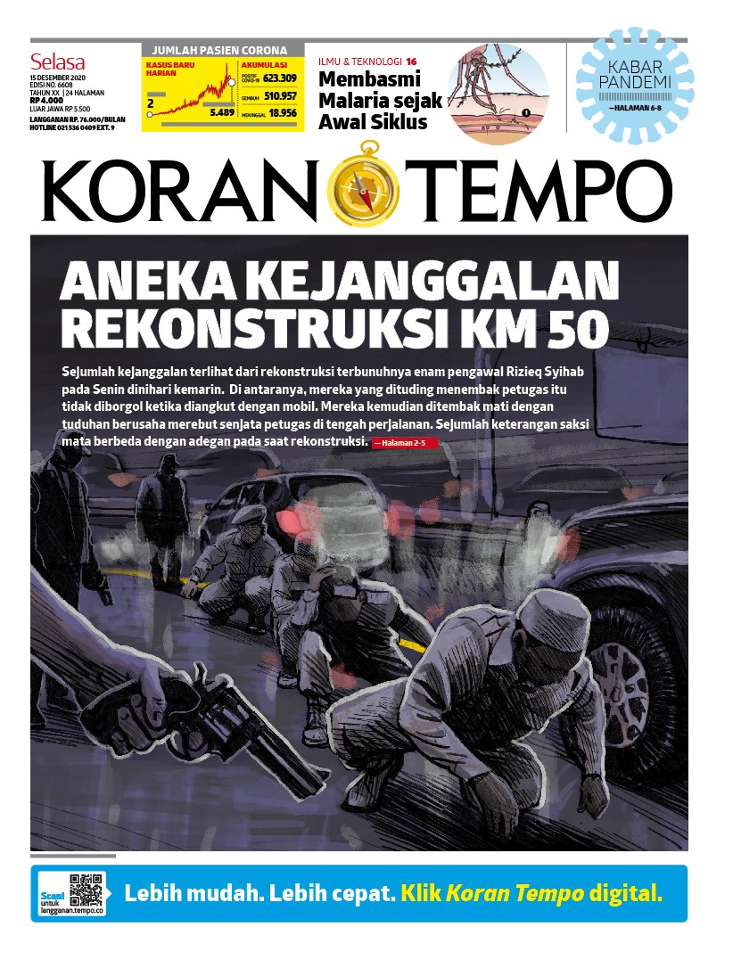 212ujee2BackAgain tweet media