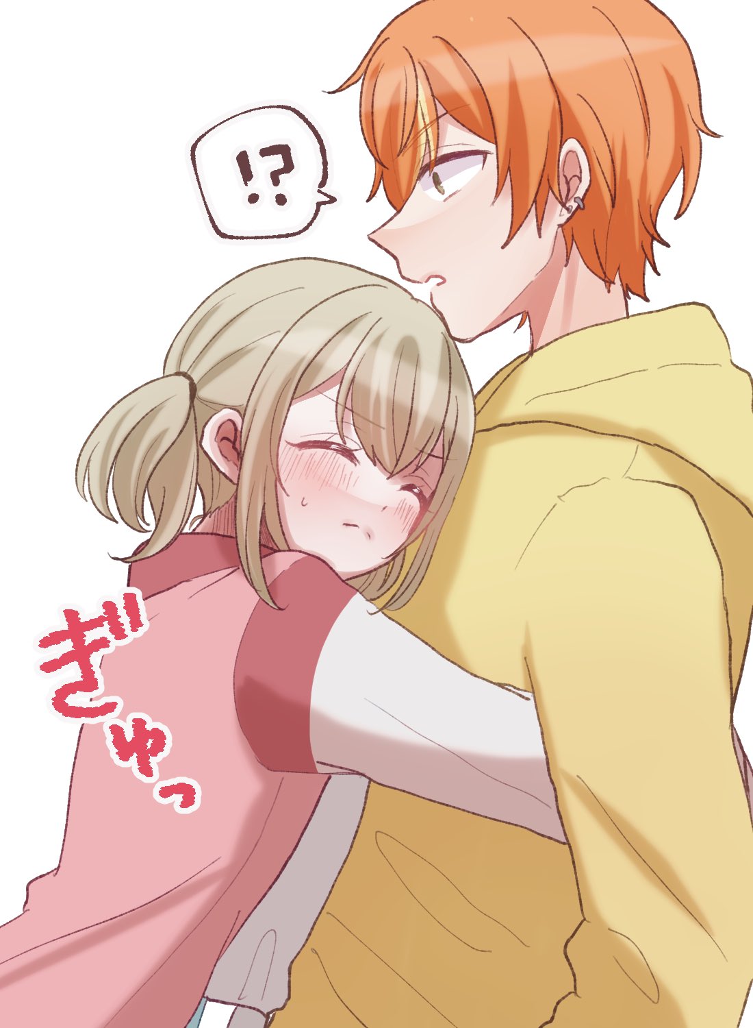 げそ on X: 