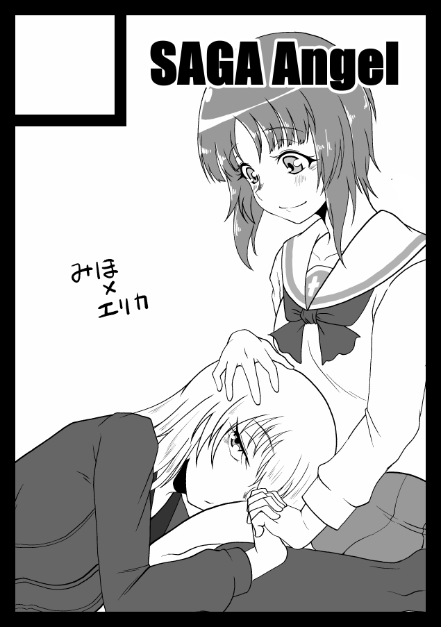 C102申し込みました 