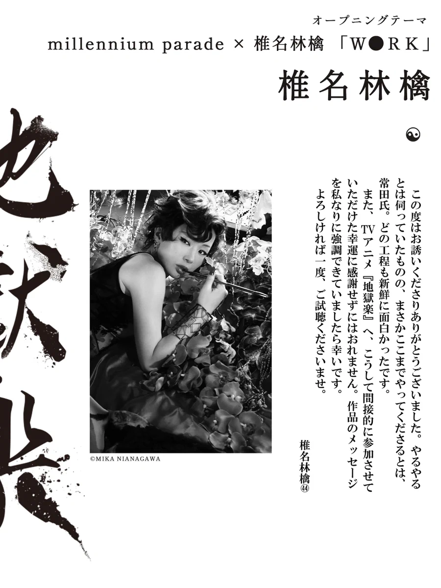 Fp4aNOKacAAlX7F?format=webp&
