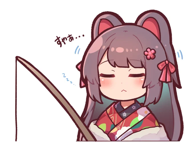 すやすや戌亥さん#いぬいらすと 