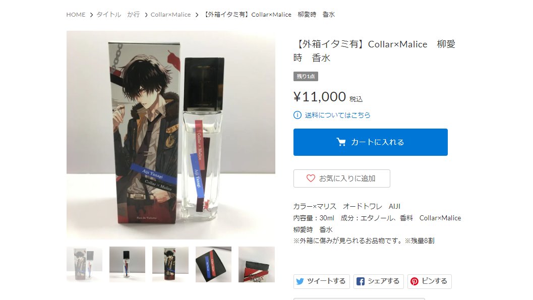 K-BOOKS乙女館 on X: 