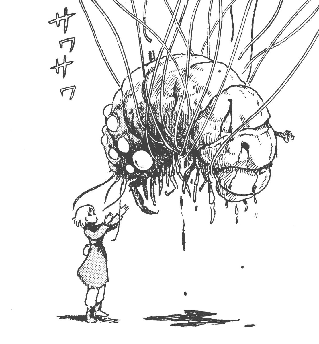 TheOtaking's tweet photo. Nausicaä of the Valley of the Wind - Hayao Miyazaki - 1982/1994 https://t.co/YbXS8pYyHT