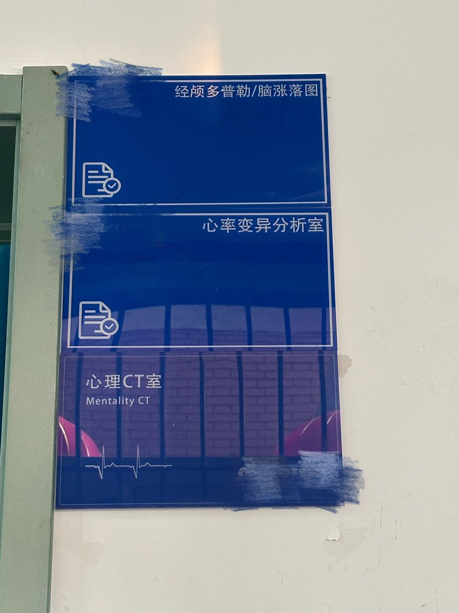这个地方像是归宿
不断想逃离 还是会被拉回来 https://t.co/cabe6JSCgP