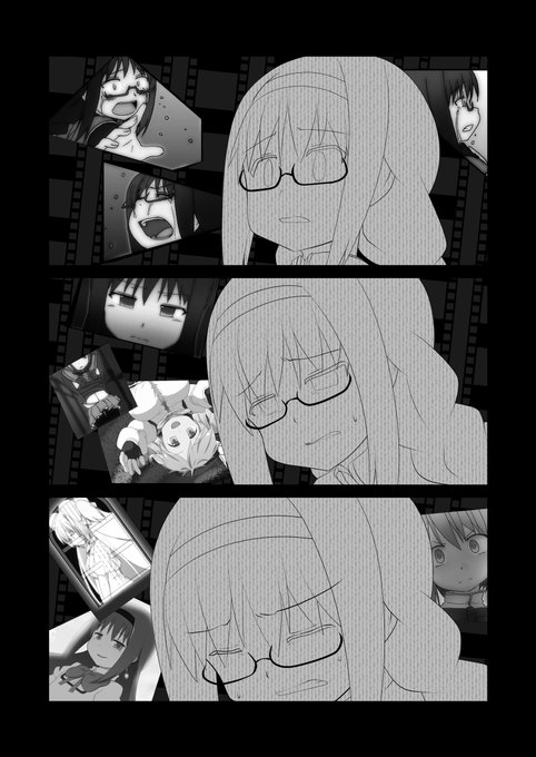 神浜市へようこそ52 