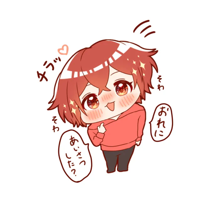 🌻   #坂田です 