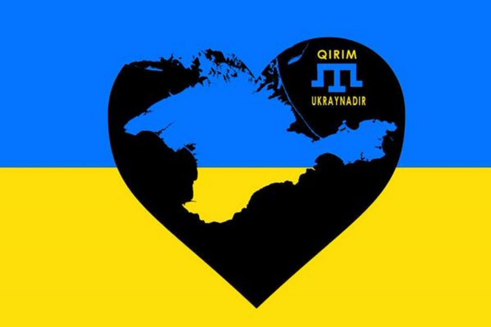 #КримцеУкраїна