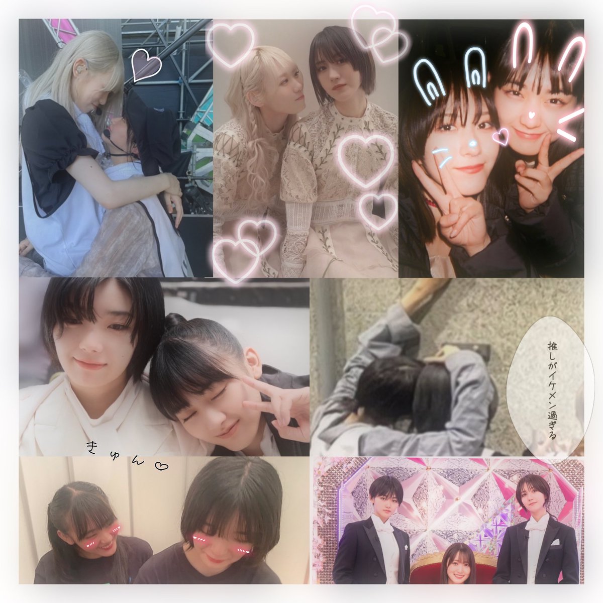 ろんろん tweet media